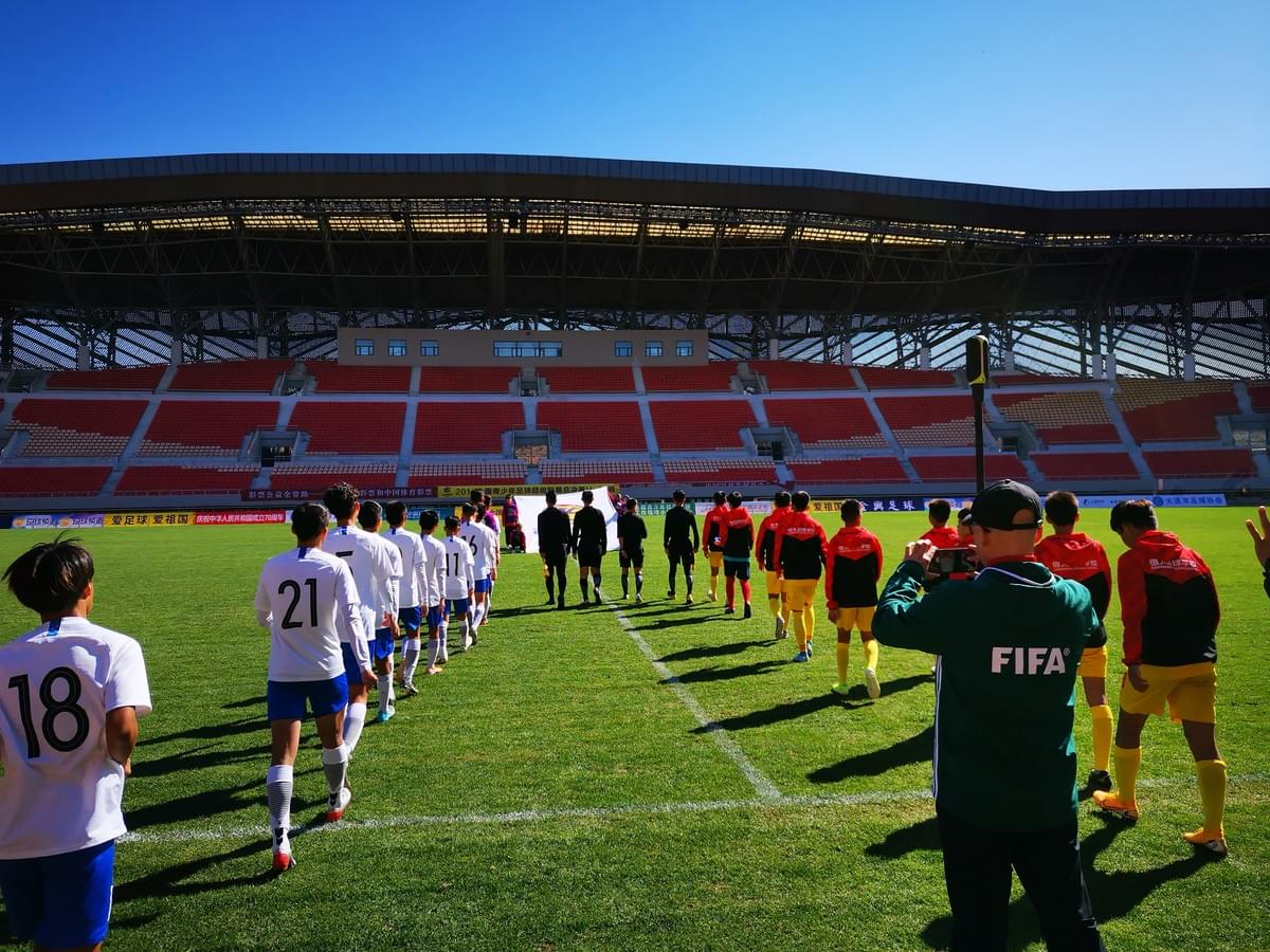 Football tracker system in National Youth Super League while players and officials entering the pitch.