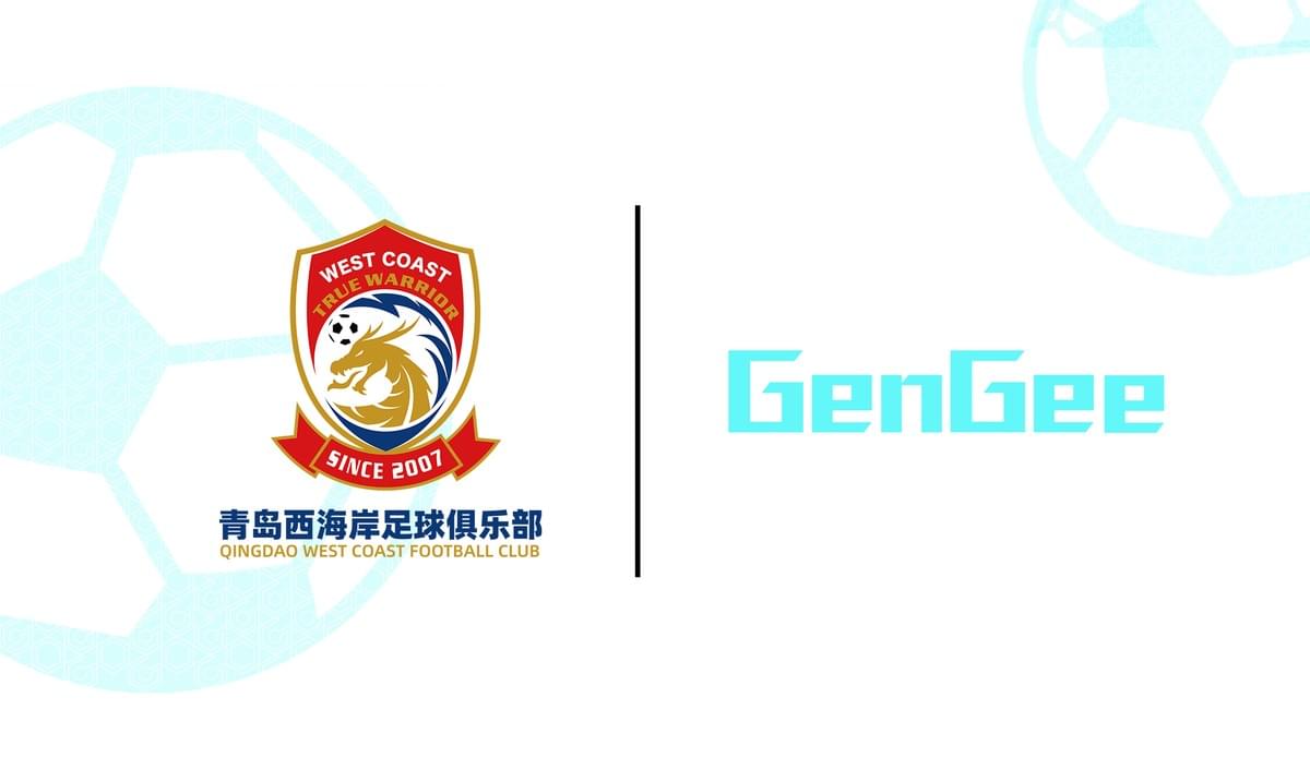 Gengee partners with Chinese Super League rising force Qingdao West Coast FC.