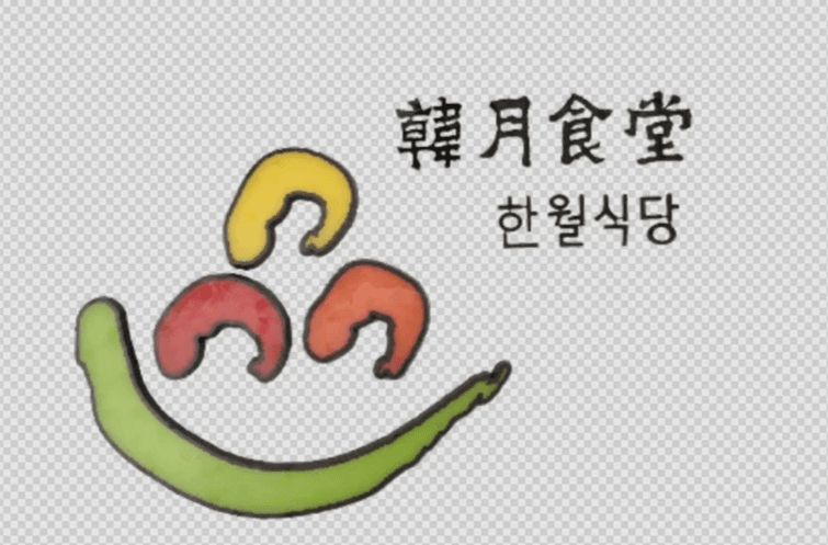 韓月食堂 大順店