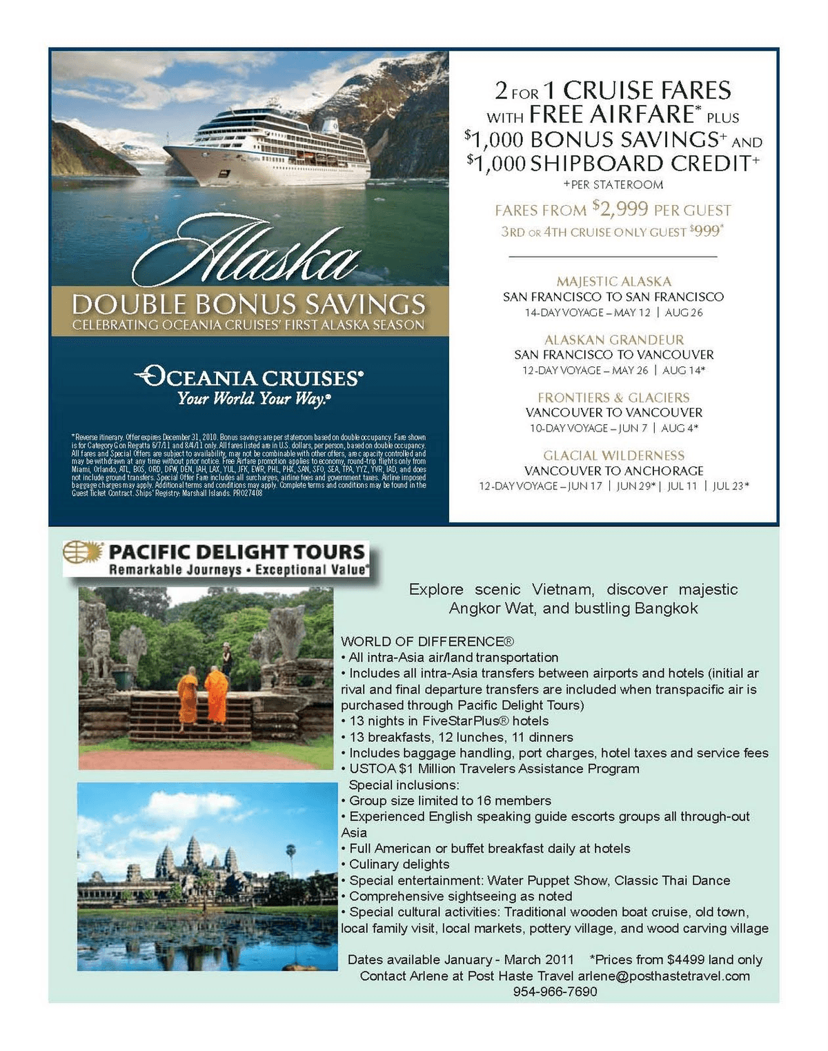 Post haste travel shopping plaza