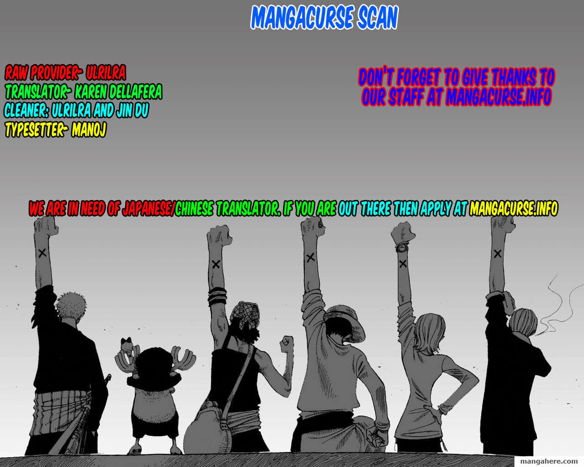 One piece red release date