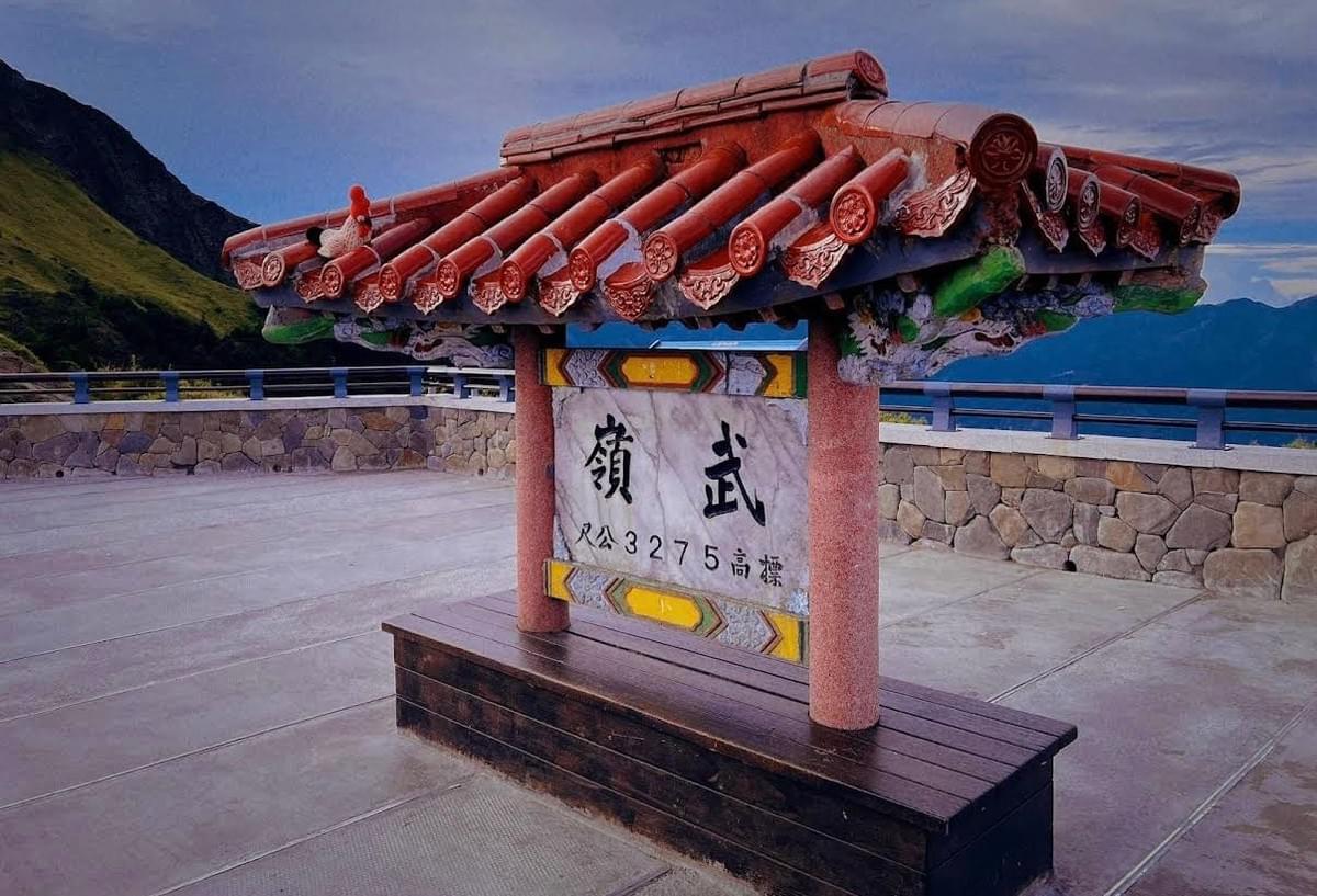 南投夢境般的合歡山 Hehuanshan