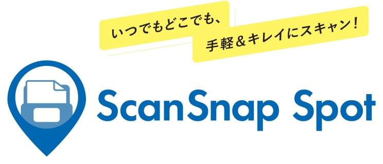 レンタサイクルご利用希望の方は、下部フォームからご予約お願い致します。