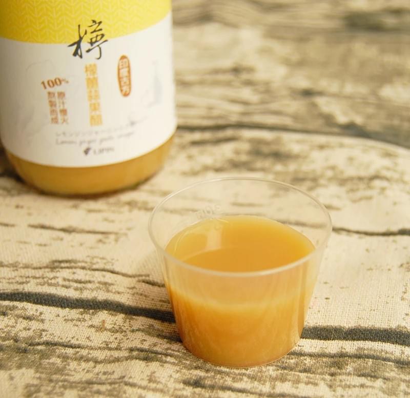 檸檬薑蒜果醋【三汁一醋】聖誕限定組