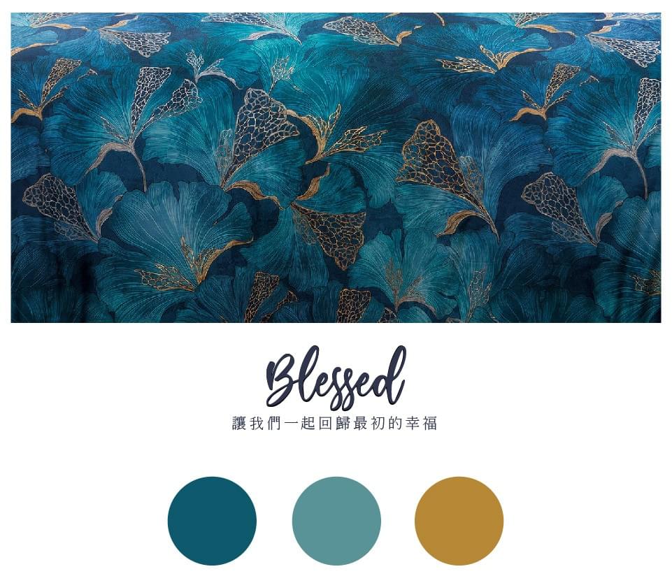 100%100支天絲/2455夏洛特