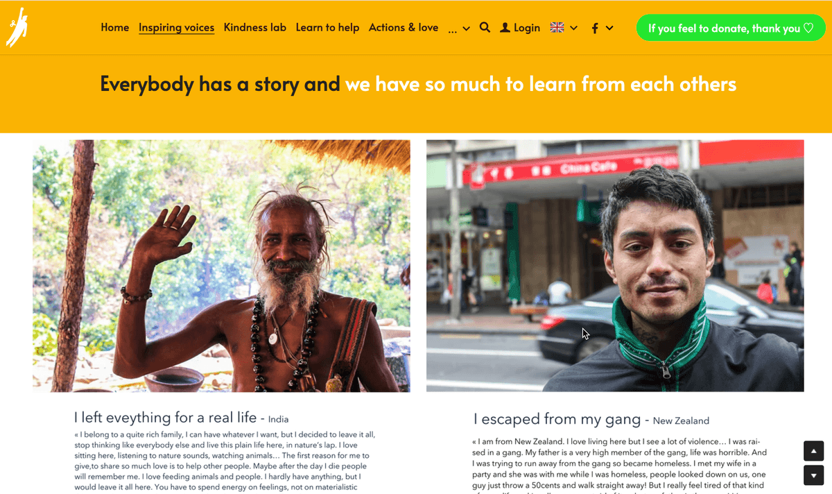 فوائد المحتوى الذي ينشئه المستخدمون