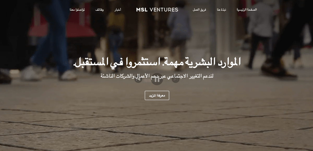 قالب Ventures من Strikingly