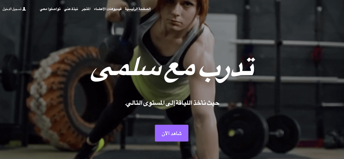 بحث تخصصك