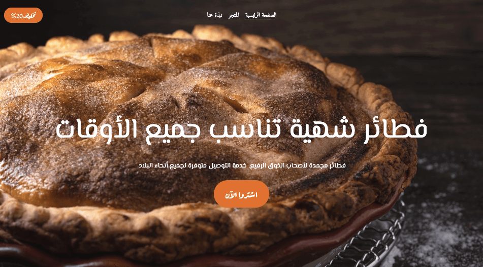 استخدام لون النص لإمكانية الوصول