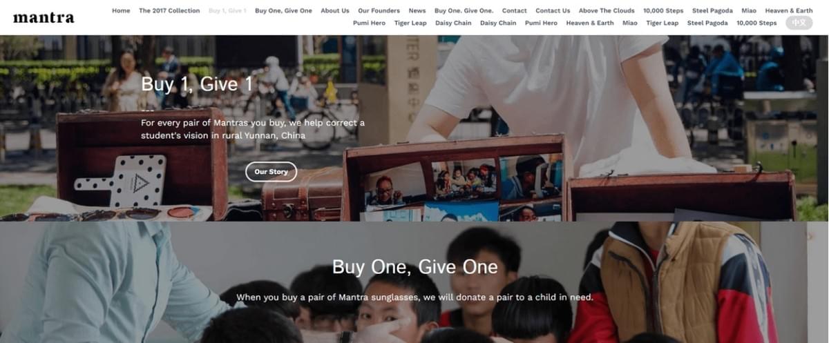 Imagem retirada de Mantra