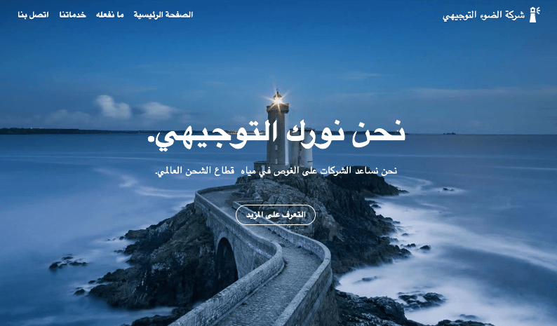 قالب مجلة مع زر دعوة لاتخاذ إجراء