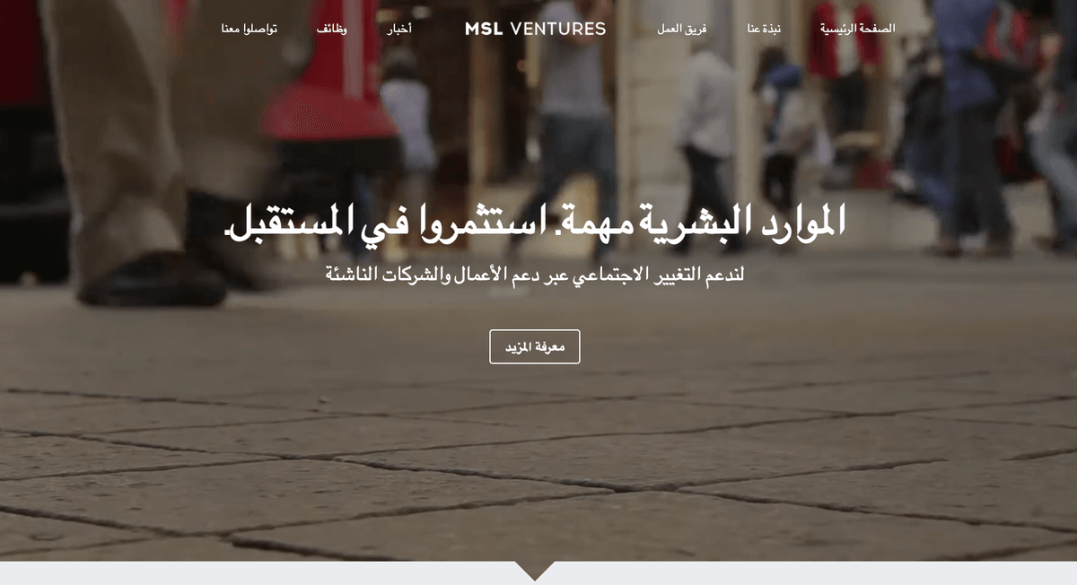 بناء هوية علامة تجارية قوية