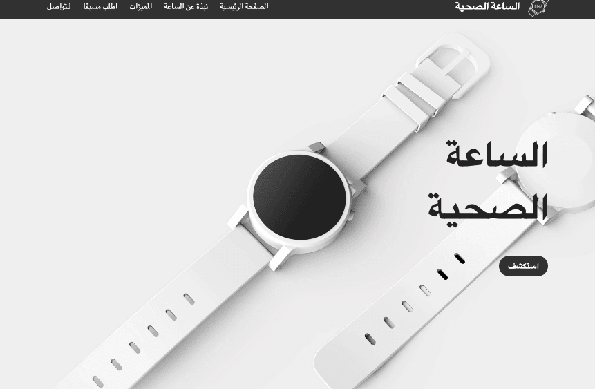 أمثلة على محفظة التصميم