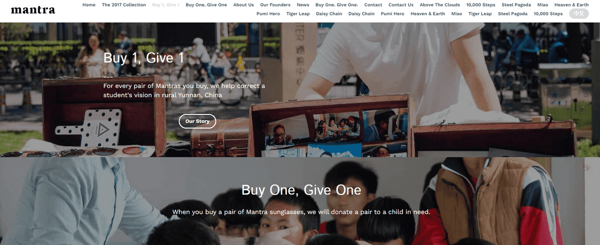 Maksymalizuj przepływ gotówki jak Mantra