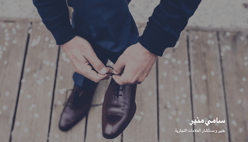 السرد المرئي: قالب المنظور من Strikingly