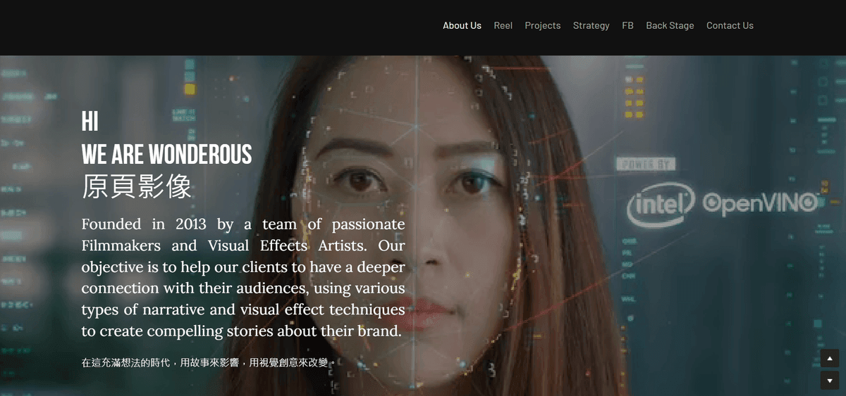 Ce este designul web responsiv precum Wonderous?