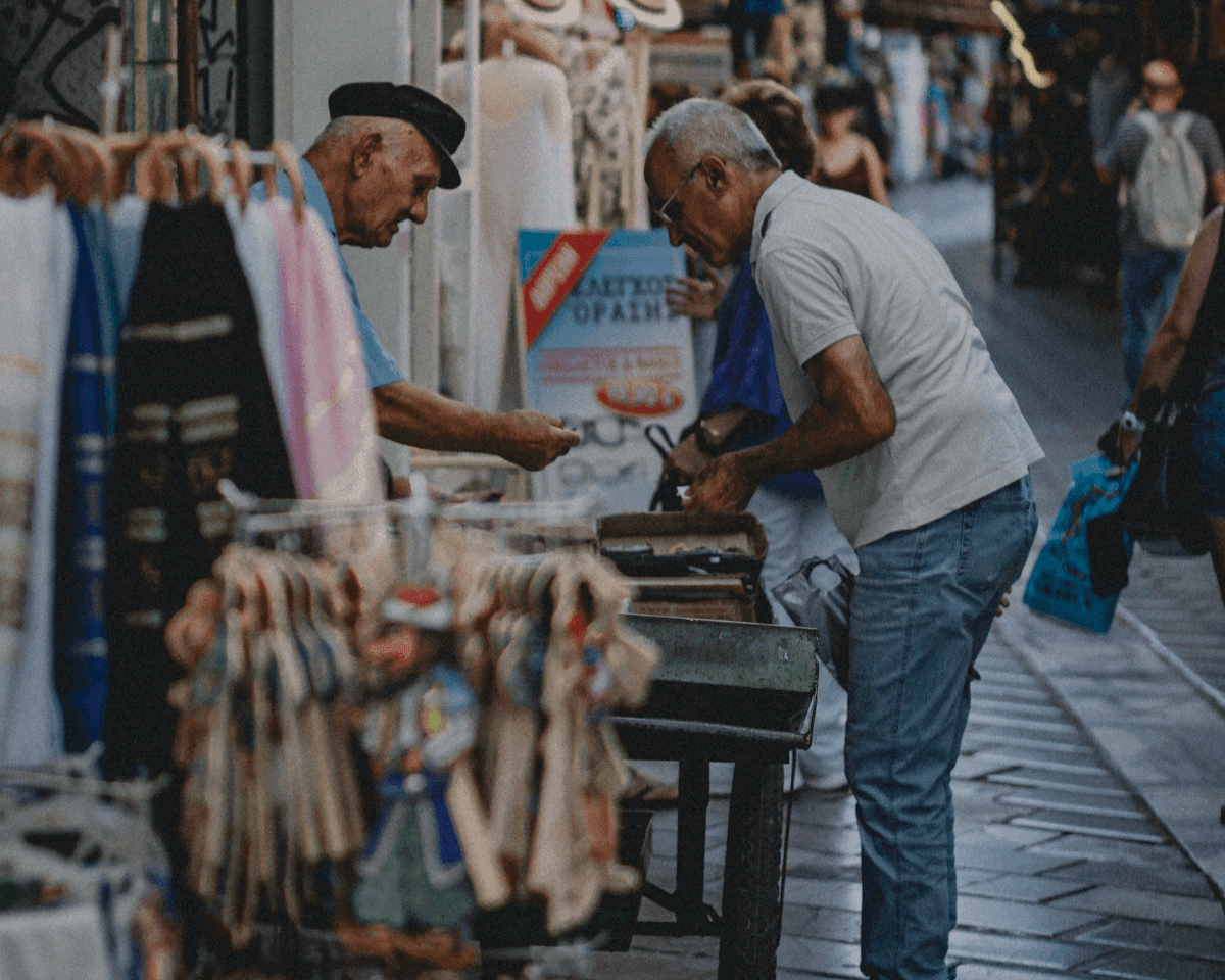 دعم الأعمال المحلية - الطرق