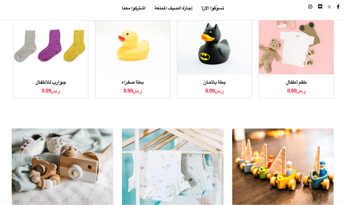 استغل معرفة القيمة السوقية لاتخاذ قرارات مالية