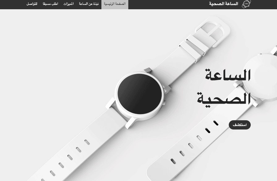 أفكار هدايا له ولها