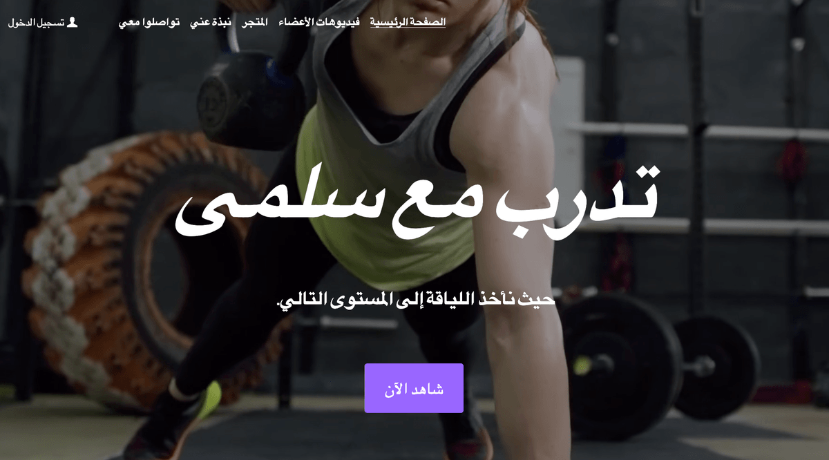 أسرار المؤثرين الناجحين للعلامات التجارية
