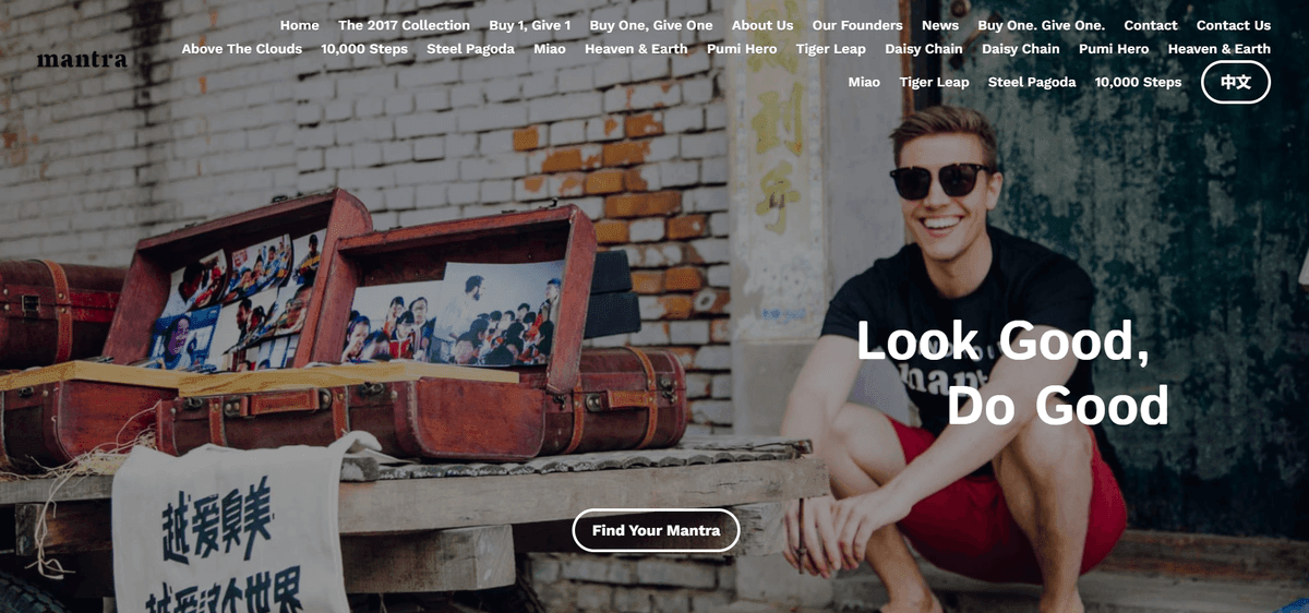 Mantra vähittäiskaupat