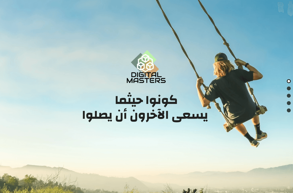 إيجابيات وسلبيات الأعمال الصغيرة والأعمال الصغيرة