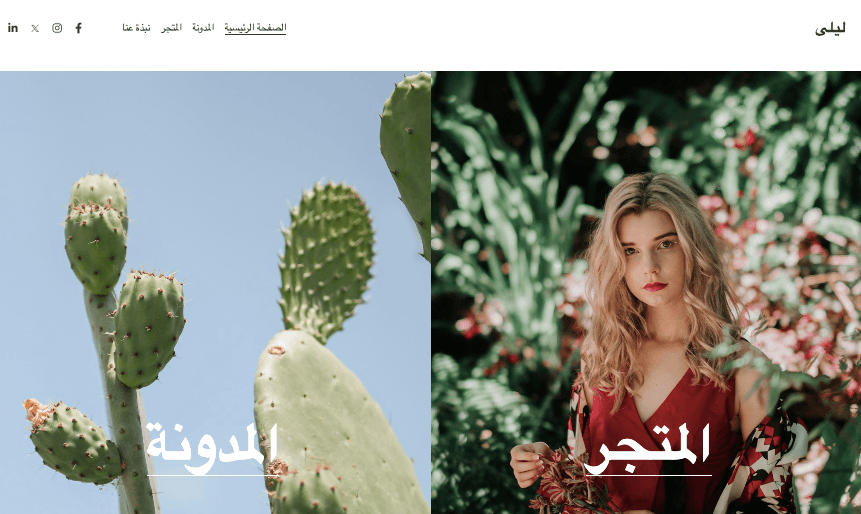 إنشاء محتوى مقنع