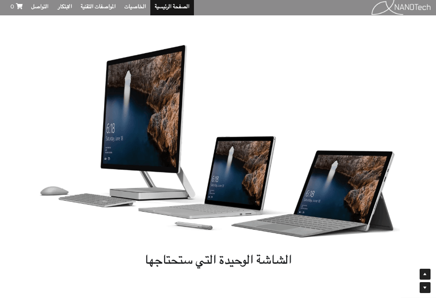 قالب Light Deck من Strikingly