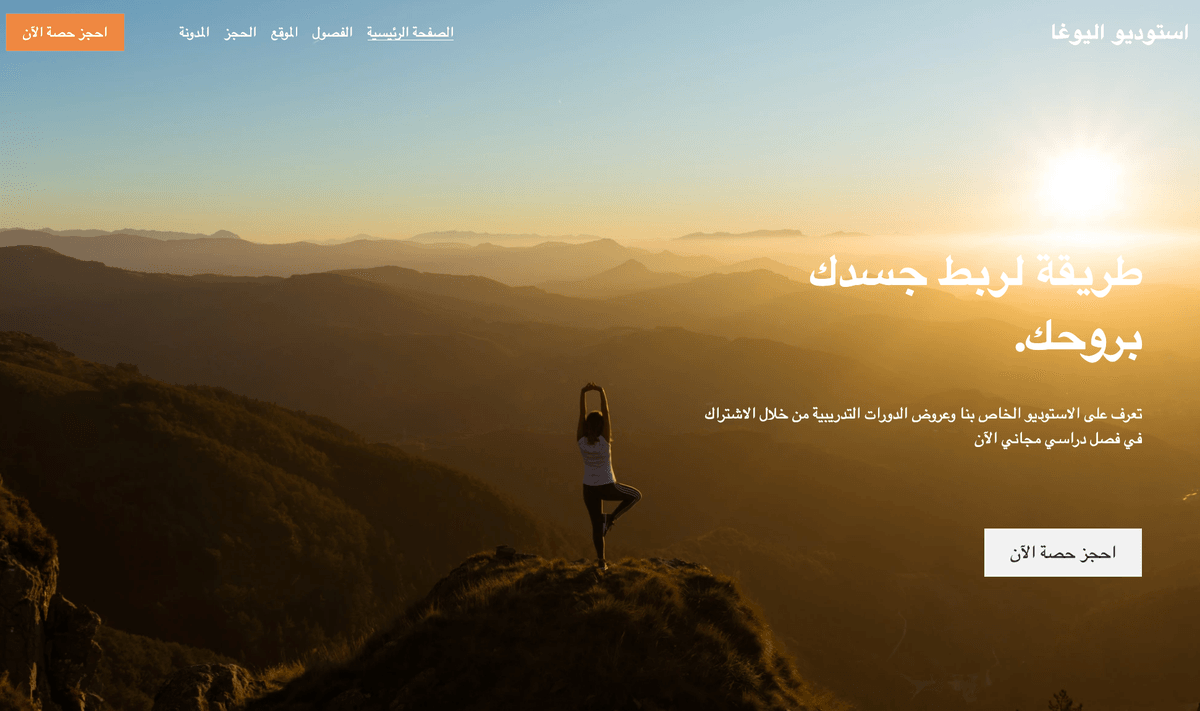 صور ومقاطع فيديو عالية الجودة