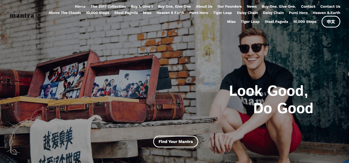 Tehokkaita brändäysvinkkejä, kuten Mantra