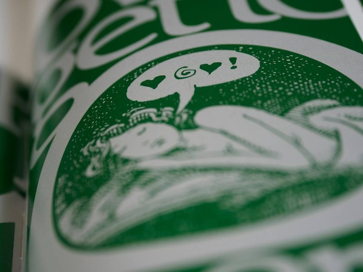 العلامة التجارية المستدامة من خلال التعبئة