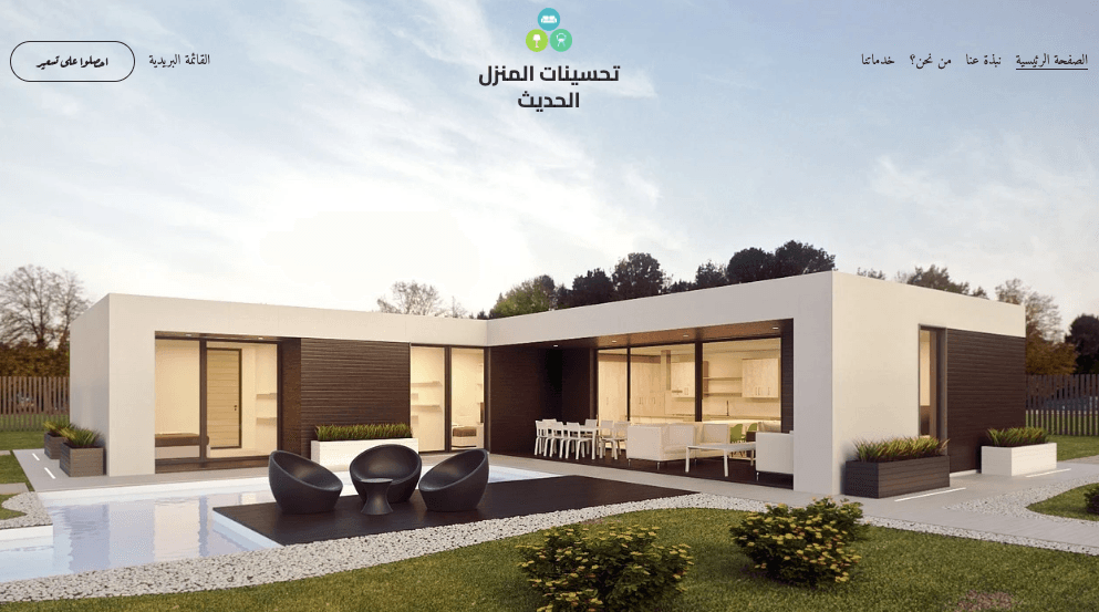 المعدات والتقنيات للتصوير الحضري