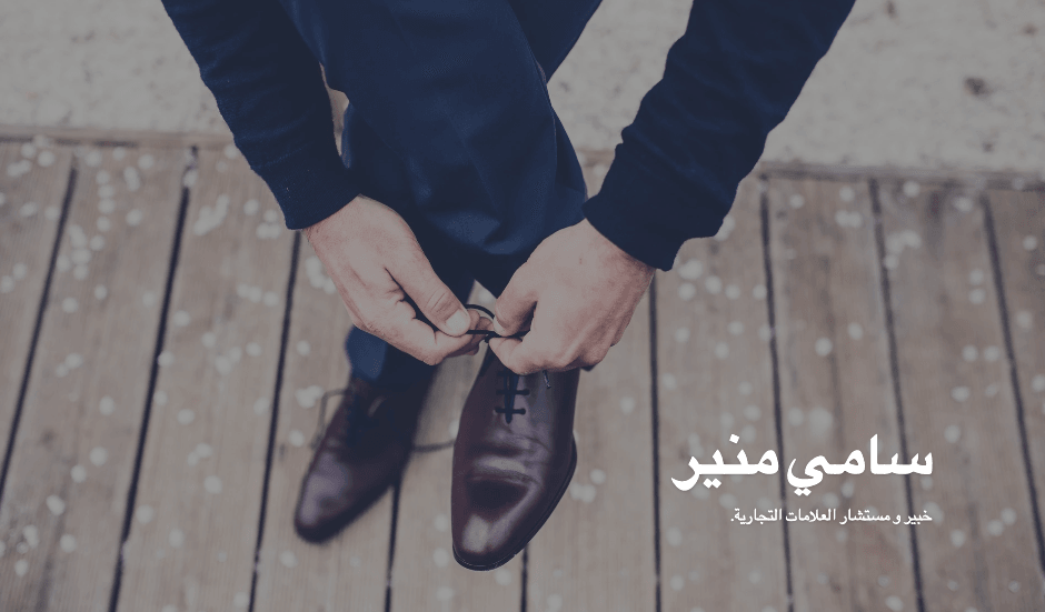 قالب المنظور من Strikingly