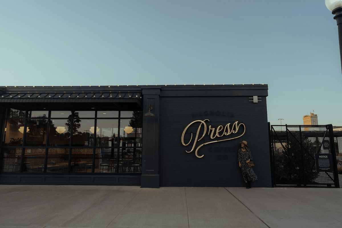 فرص الامتياز