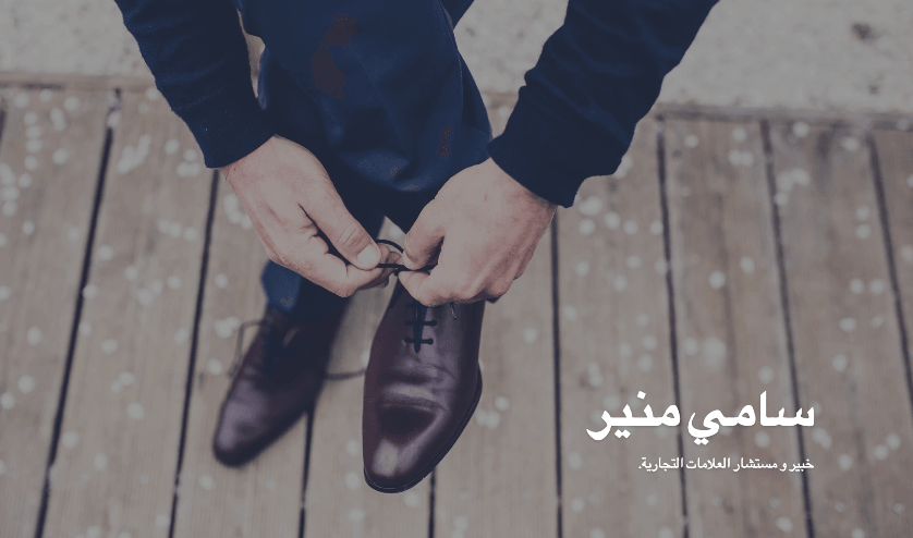 قالب Jacob Mantri Digital Creator من Strikingly