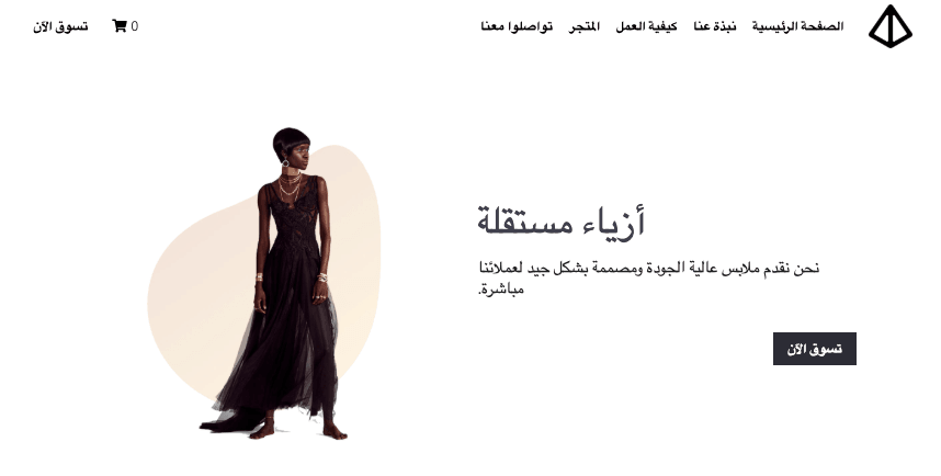 البحث في طلب السوق