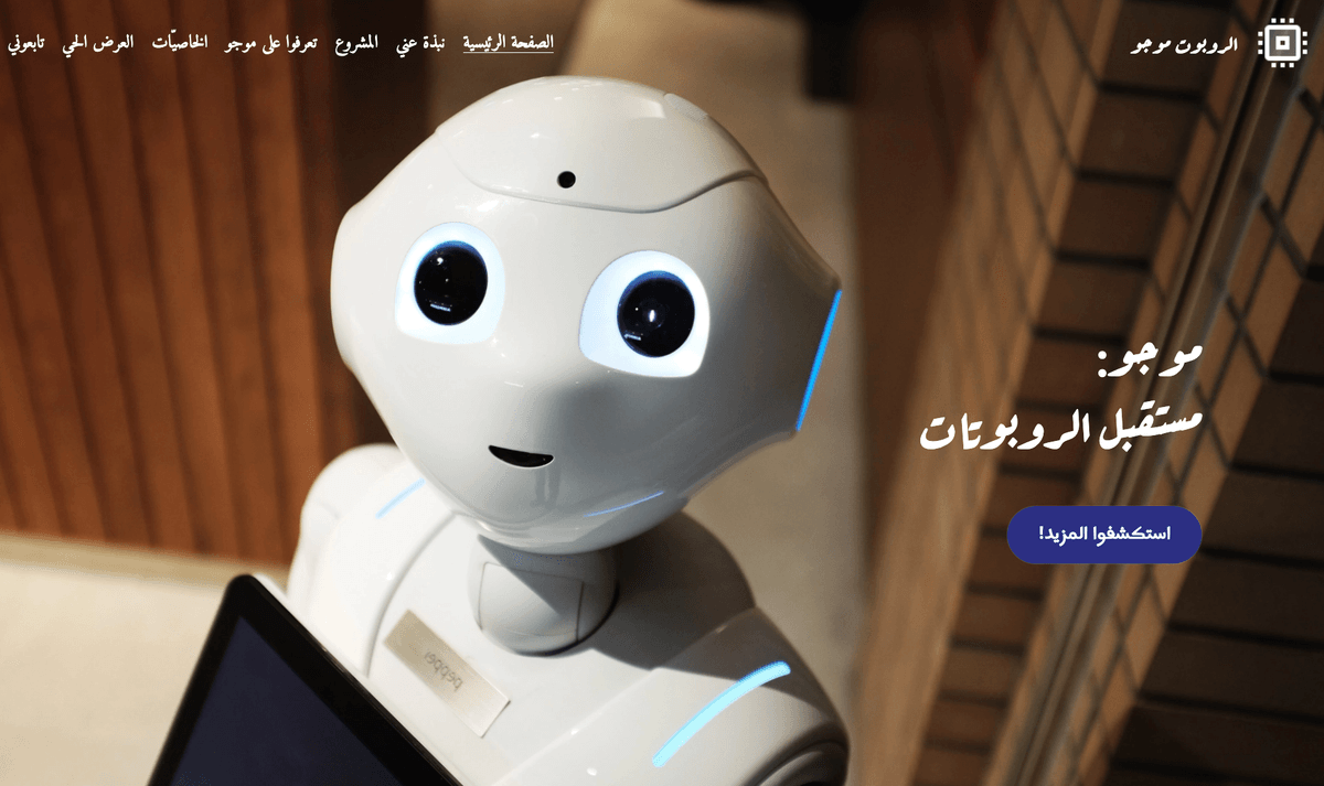 استراتيجيات التخصيص المدفوعة بالذكاء الاصطناعي