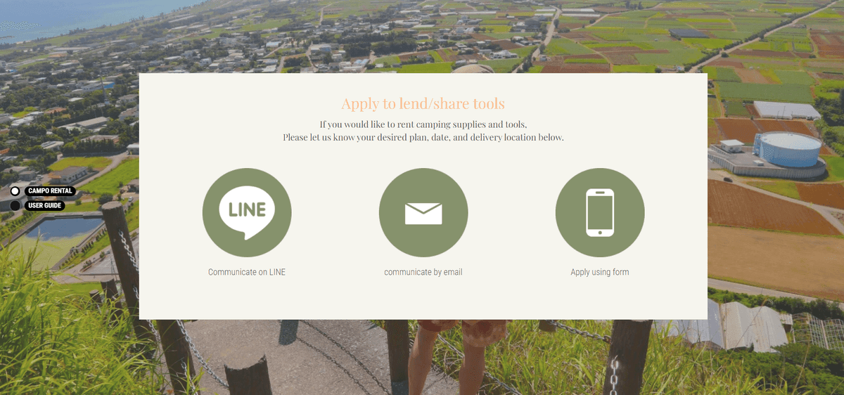 Imagine preluată de la Campo