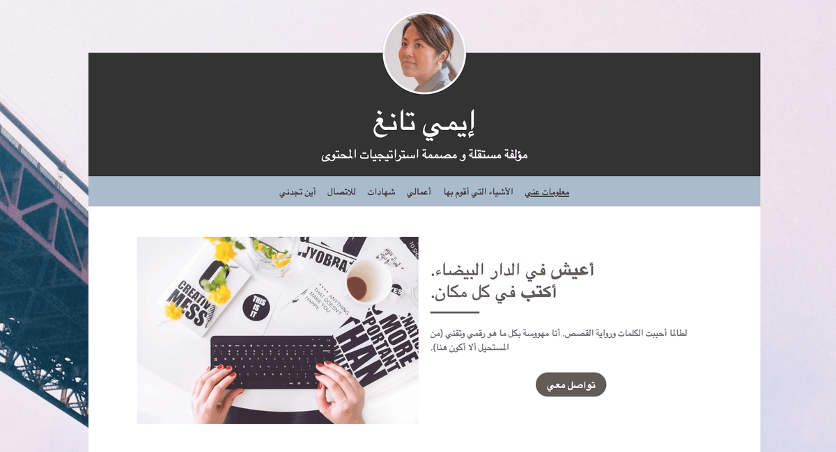 العمال المؤقتون: من هم؟