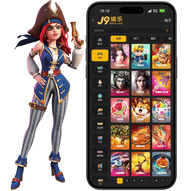 PG电子新手选择游戏示意图，展示如何从平台挑选感兴趣的PG电子游戏进入试玩模式