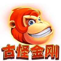 古怪金刚