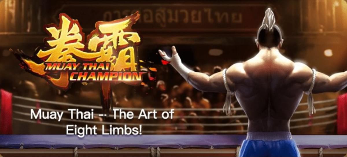 PG电子-拳霸-PG电子试玩