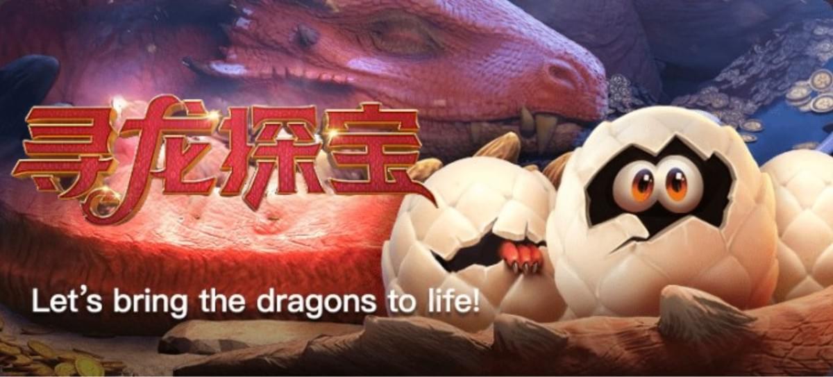 PG电子-寻龙探宝-PG电子试玩