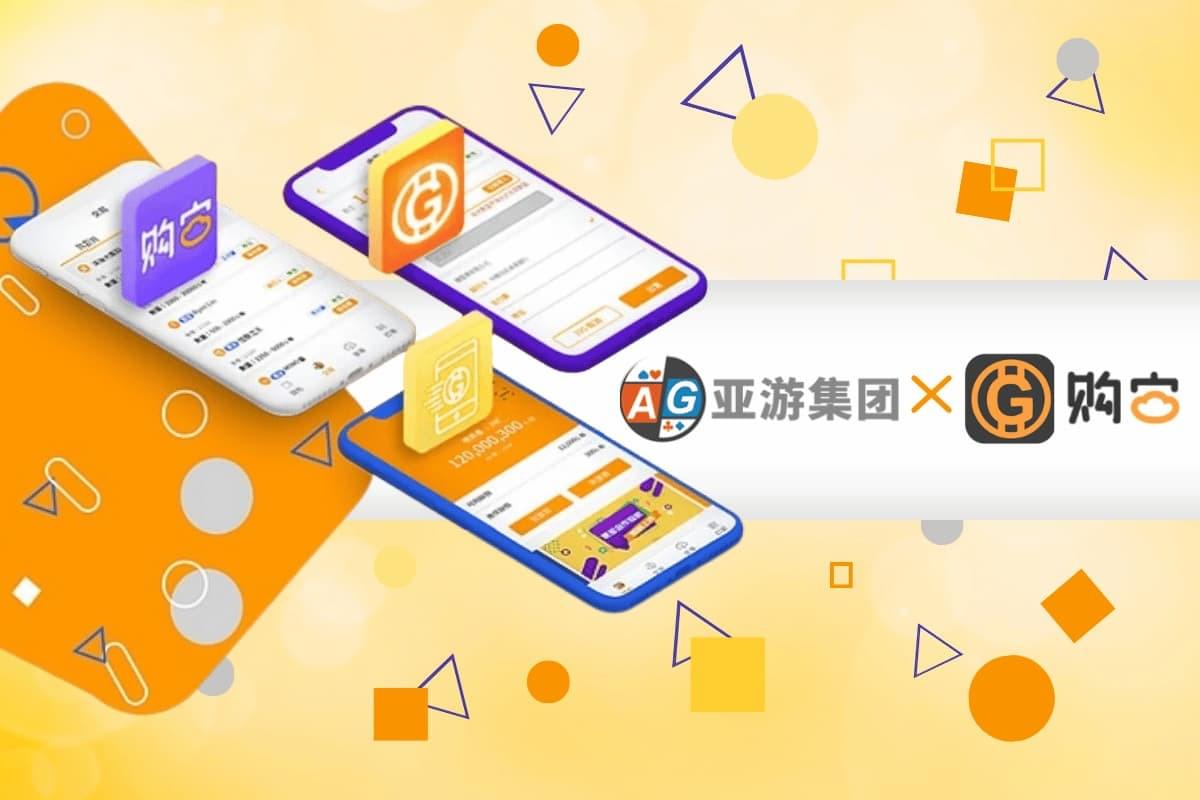 购宝钱包支付平台展示，包括线上支付、虚拟货币充值和信用卡还款功能，安全高效操作示意图。