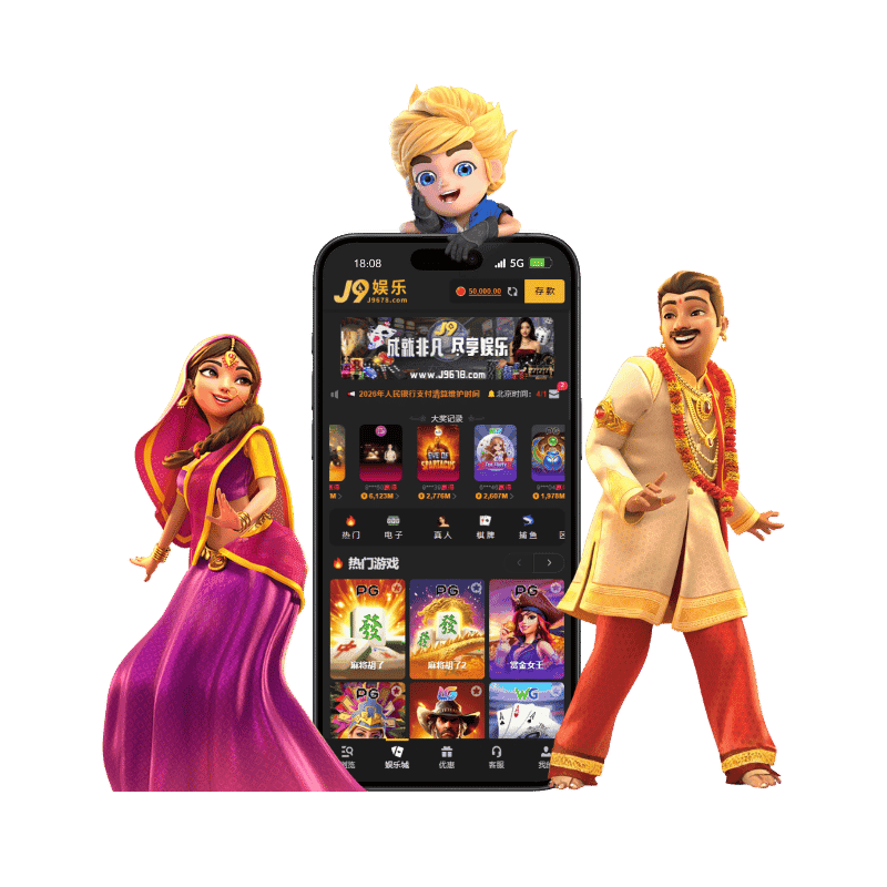 本资讯站长期整理与测试 PG 电子游戏相关内容， 以下为目前稳定提供 PG 电子游戏、并适合新手与进阶玩家体验的官方平台。