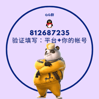 添加PG电子QQ客服，立即申请首存彩金与每日流水活动