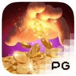 PG电子-点石成金-PG电子试玩-PG电子模拟器