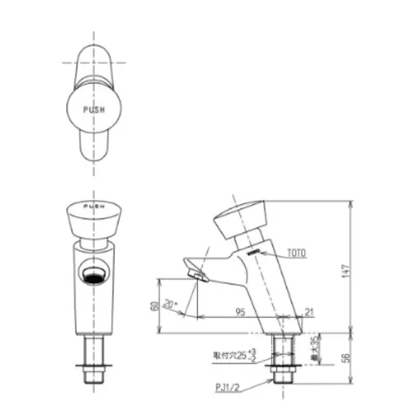 TOTO TLG10302B 面盆龍頭 1