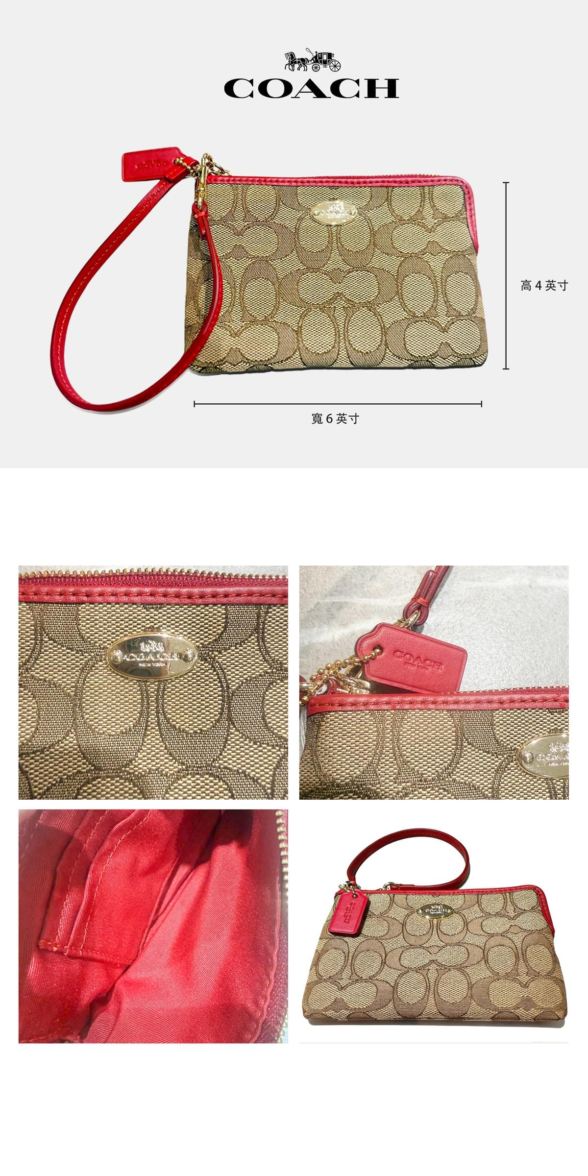 COACH 小手拿包零錢包