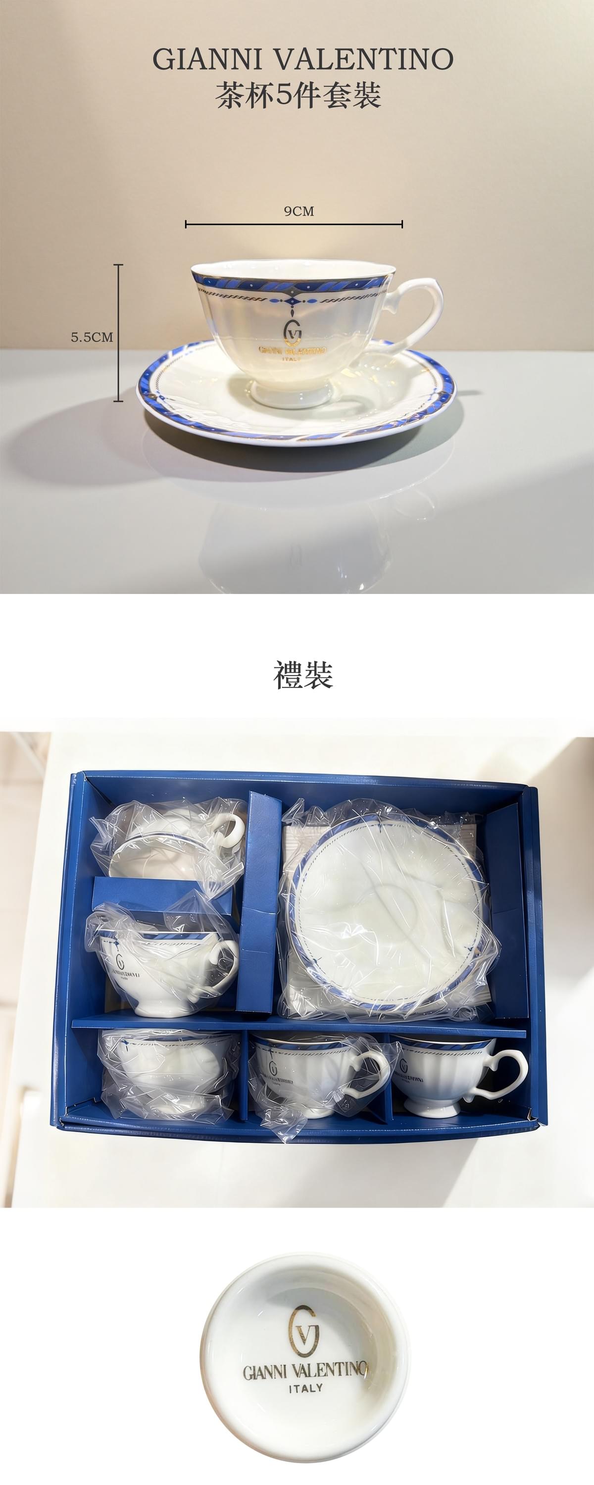 日本製 Orient Express 東方列車